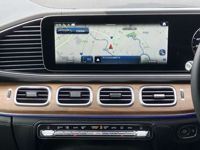 Mercedes-Benz GLE Coupe 12
