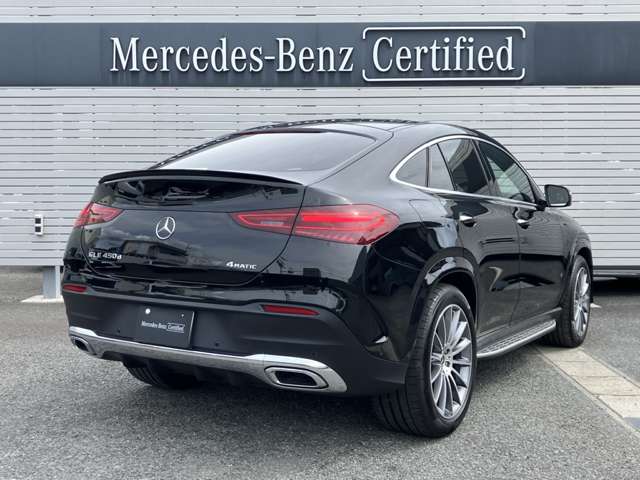 Mercedes-Benz GLE Coupe 3