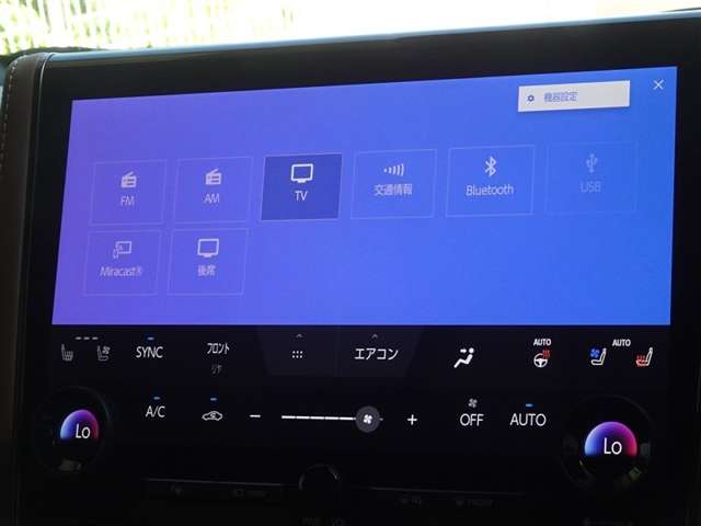 Toyota Vellfire 8