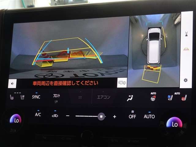 Toyota Vellfire 9