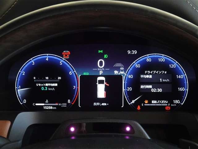 Toyota Vellfire 10