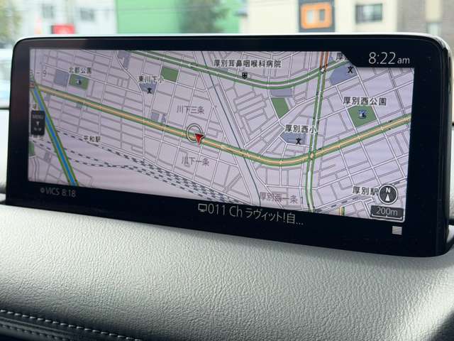 Mazda CX-5 5