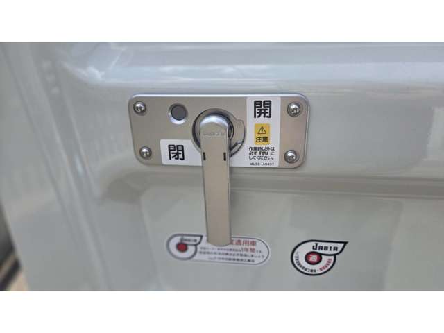 Mitsubishi Fuso Canter 11