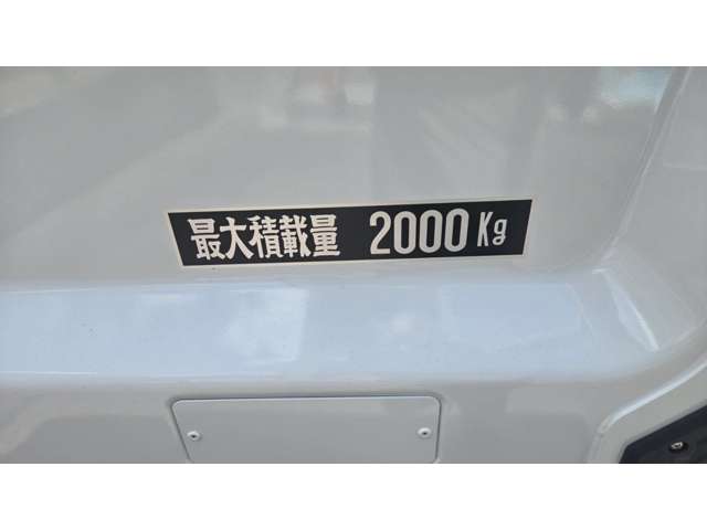 Mitsubishi Fuso Canter 12