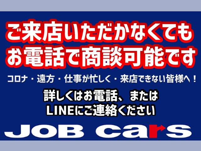 Nissan NV100 Clipper 5