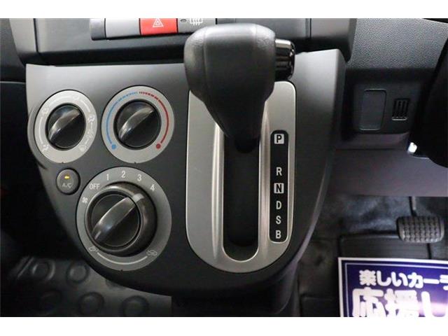 Daihatsu Mira 5