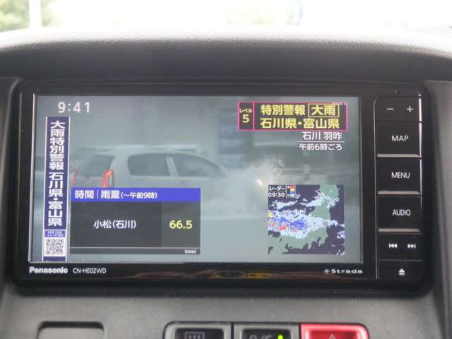 Toyota Town Ace Van 7