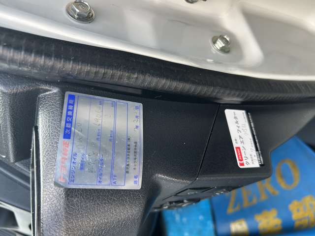 Toyota Town Ace Van 12