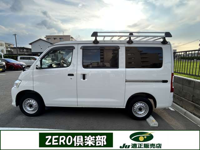 Toyota Town Ace Van 2