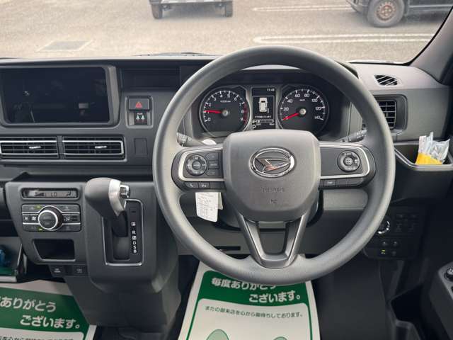 Daihatsu Atrai 5