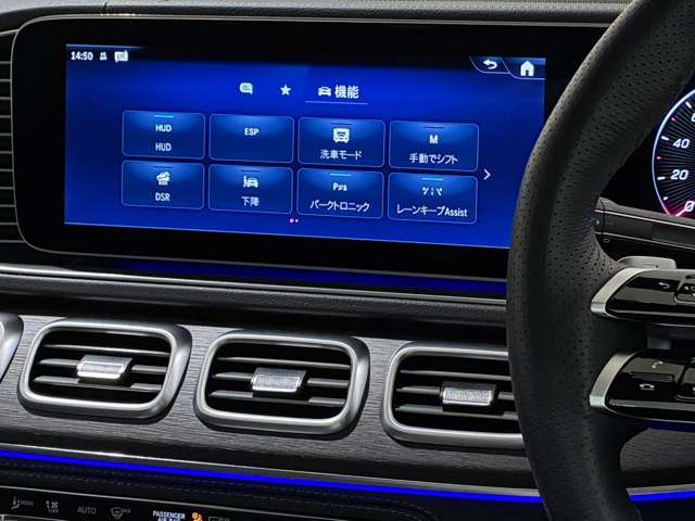 Mercedes-Benz GLE Coupe 12