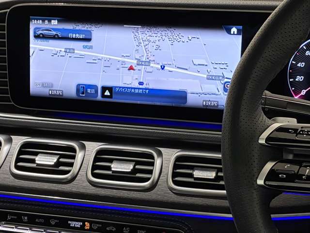 Mercedes-Benz GLE Coupe 9