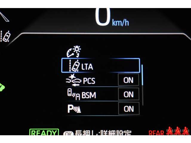Toyota Yaris Cross 11