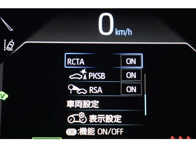 Toyota Yaris Cross 12