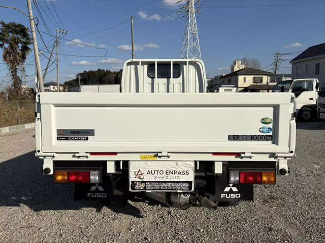 Mitsubishi Fuso Canter 7