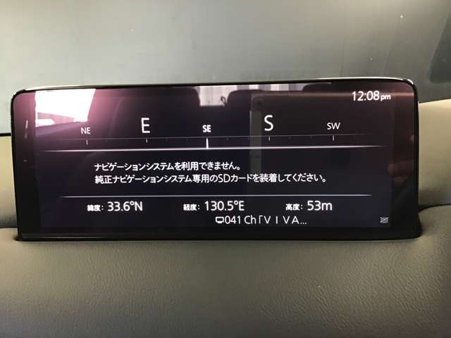 Mazda CX-5 4