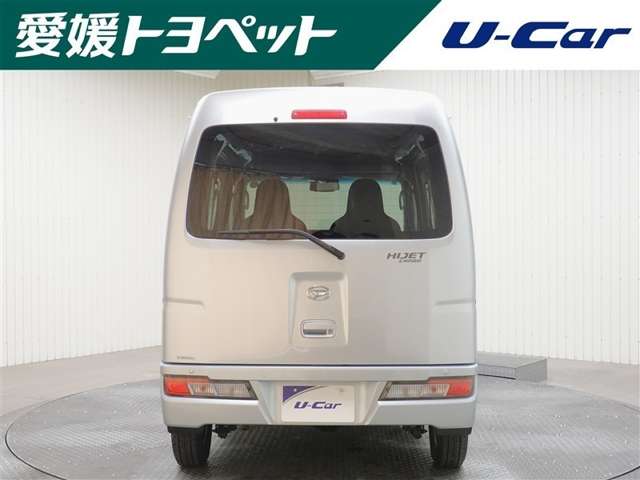 Daihatsu Hijet Cargo 5