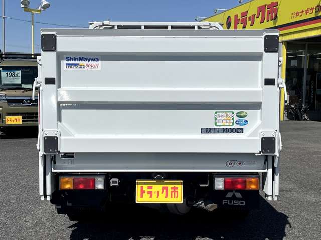 Mitsubishi Fuso Canter 6