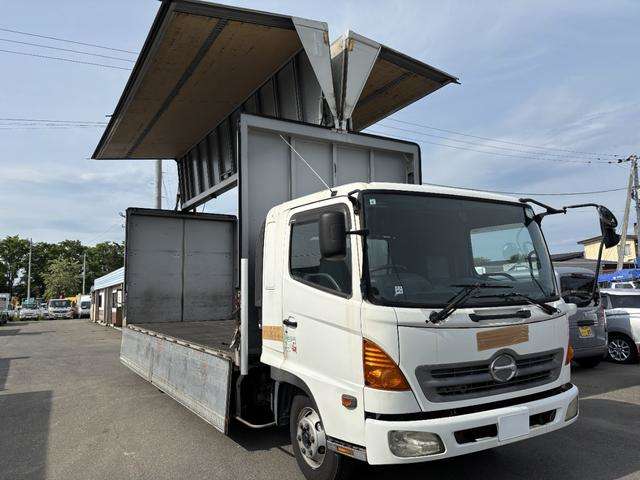 Hino Ranger Pro 11