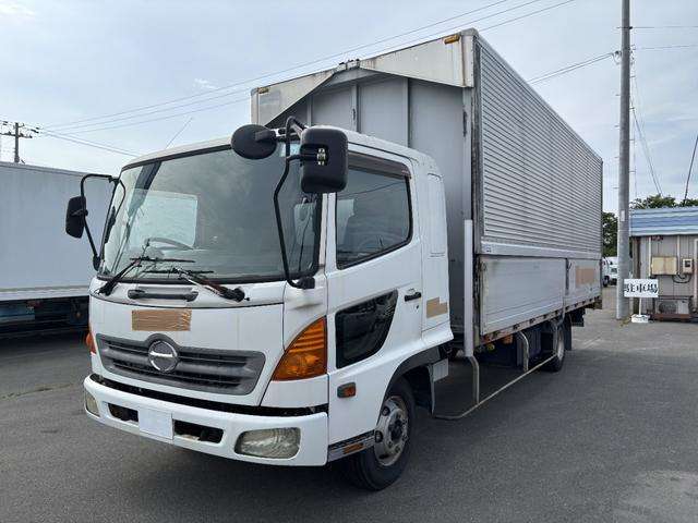 Hino Ranger Pro 2