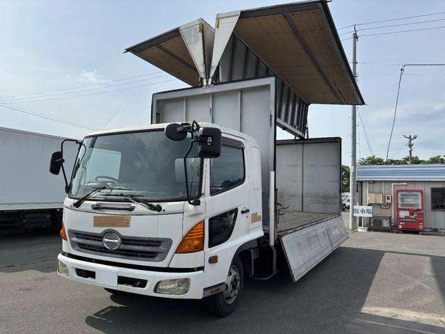 Hino Ranger Pro 9