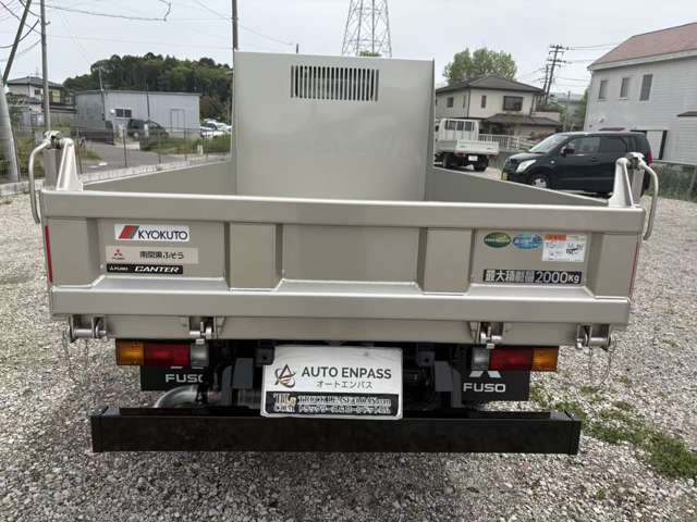 Mitsubishi Fuso Canter 11