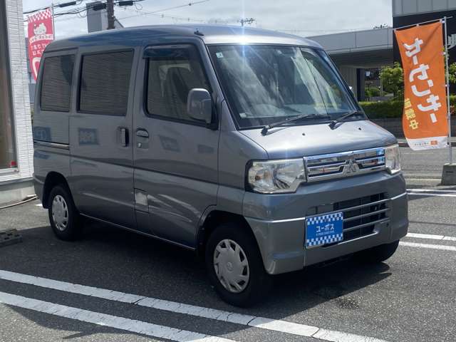 Mitsubishi Minicab Van 4