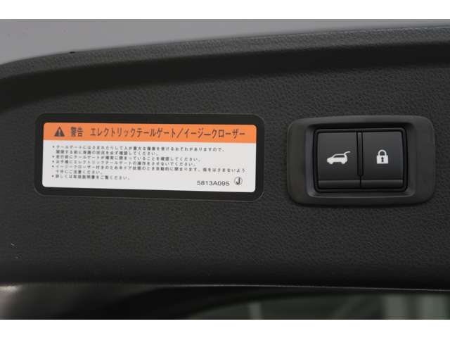 Mitsubishi Eclipse Cross 3