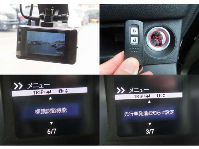 Honda N-VAN 9
