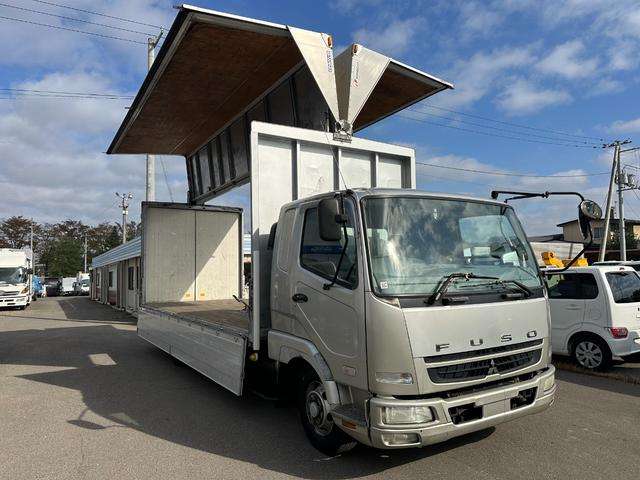 Mitsubishi Fuso Fighter 2