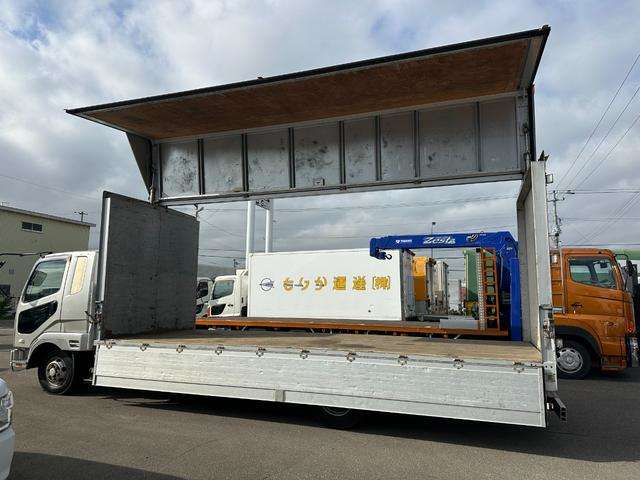 Mitsubishi Fuso Fighter 6