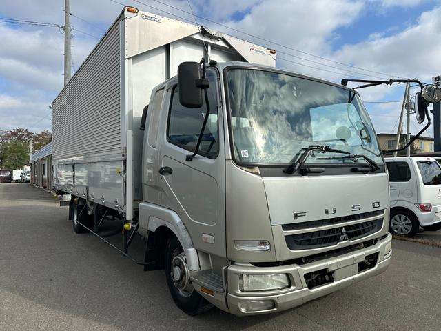 Mitsubishi Fuso Fighter 7