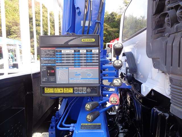Hino Ranger 12