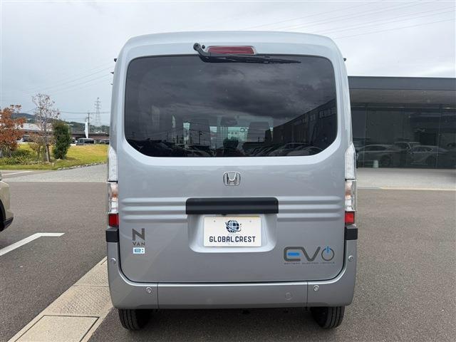 Honda N-VAN e: 6