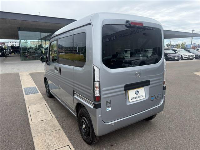 Honda N-VAN e: 8