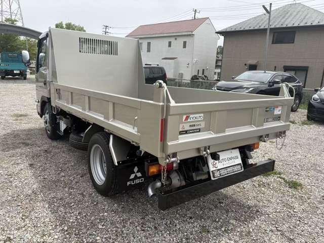 Mitsubishi Fuso Canter 8