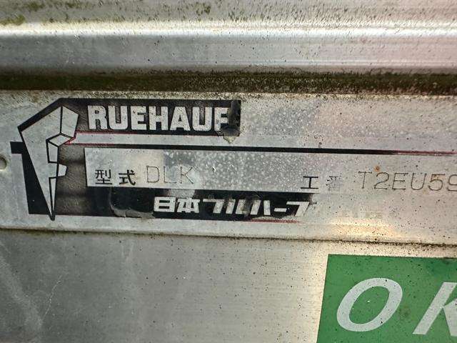 Isuzu Elf 10