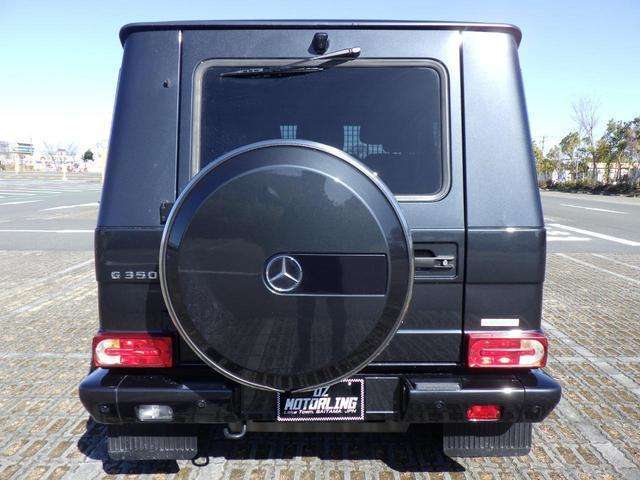 Mercedes-Benz G-Class 10