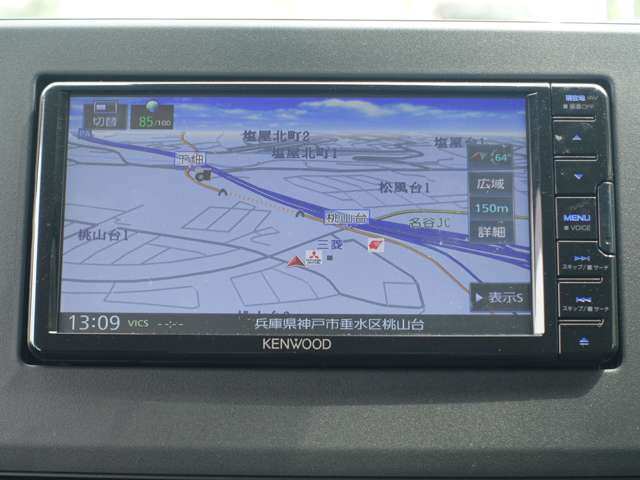 Mitsubishi eK X EV 5