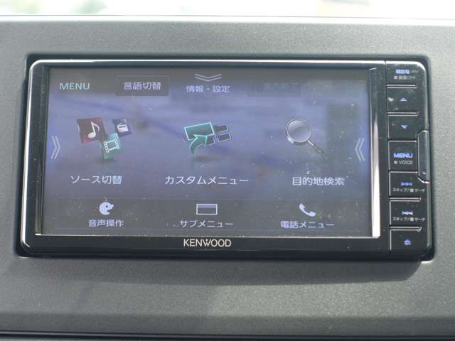 Mitsubishi eK X EV 6