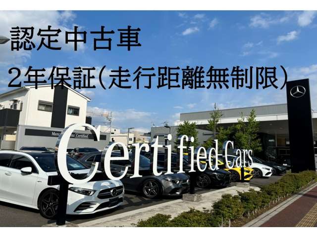 Mercedes-Benz GLB 2