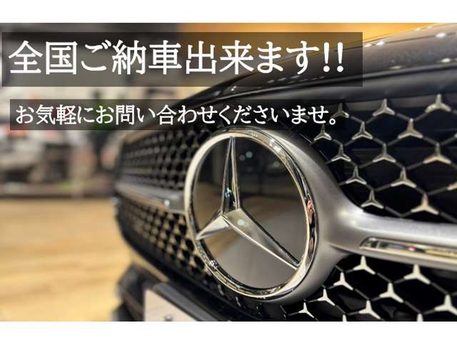 Mercedes-Benz GLB 4