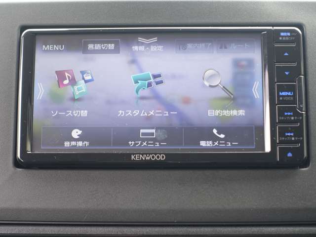 Mitsubishi eK X EV 4