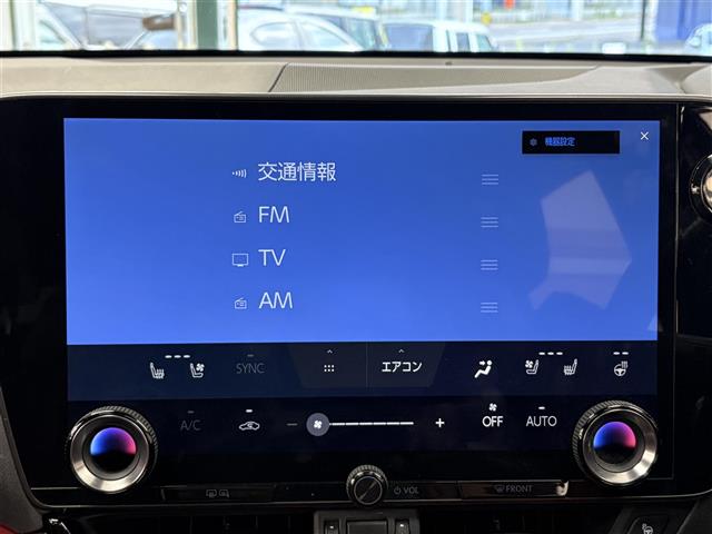 Lexus NX 8