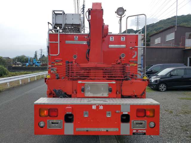 Mitsubishi Fuso Fighter 7