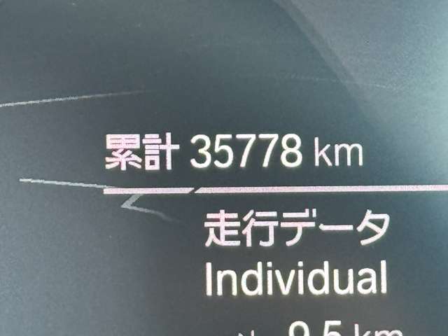 BMW X3 4