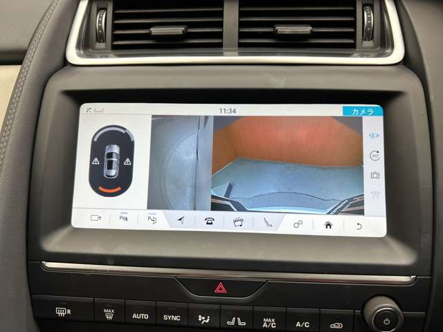 Jaguar E-Pace 10
