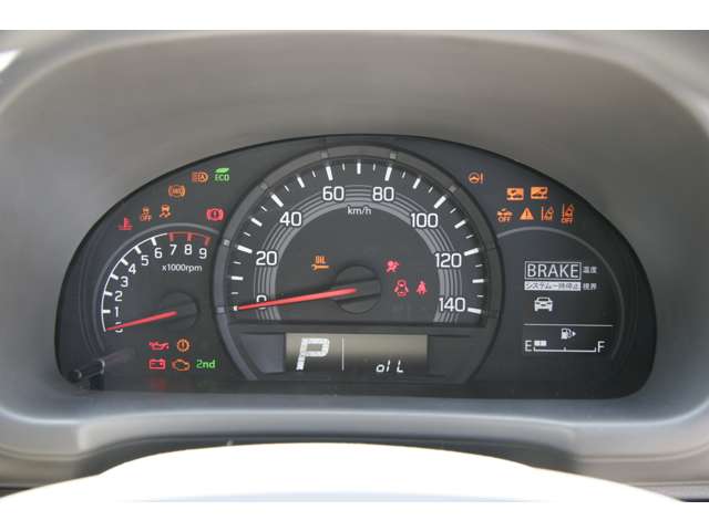 Nissan NV100 Clipper 4