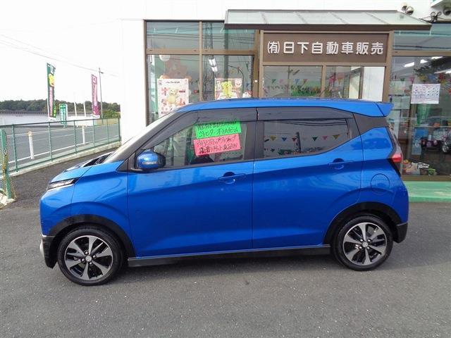 Mitsubishi eK X 3