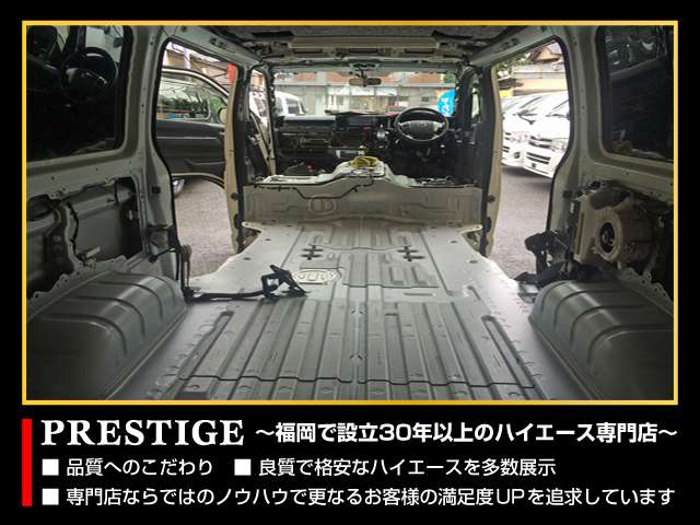 Toyota Hiace Van 7